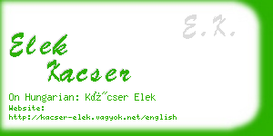 elek kacser business card